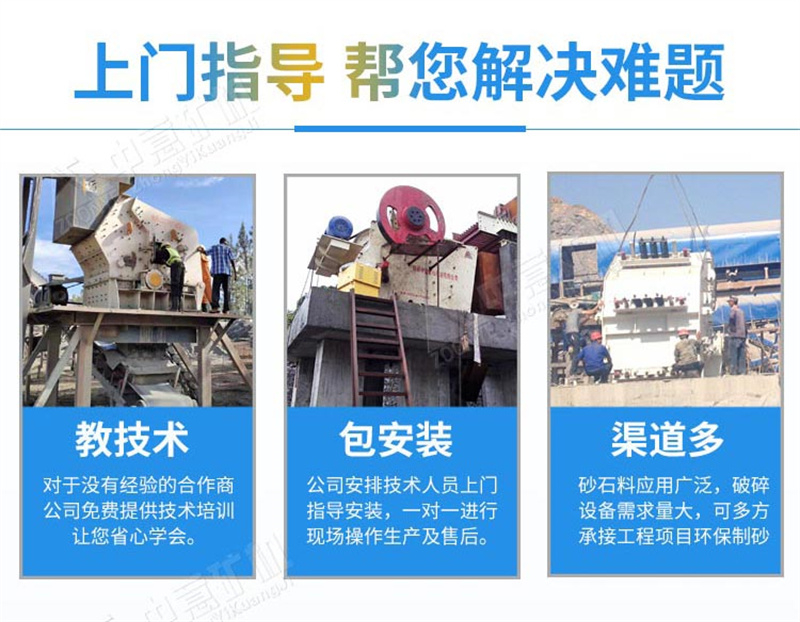中意厂家