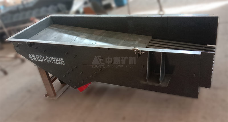 振动给料机实拍5