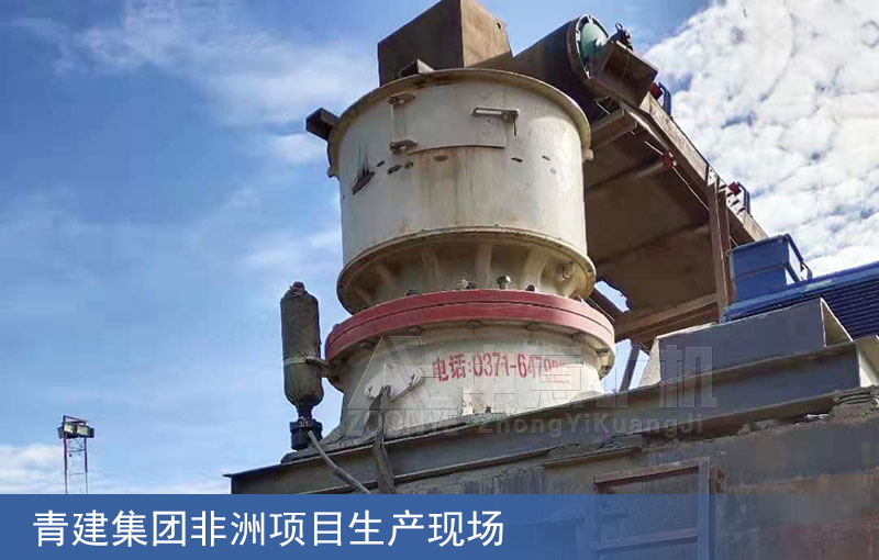 CH圆锥破型号