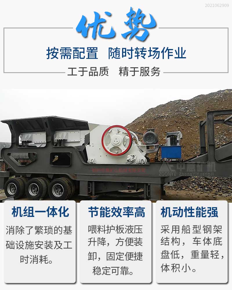 性能优势