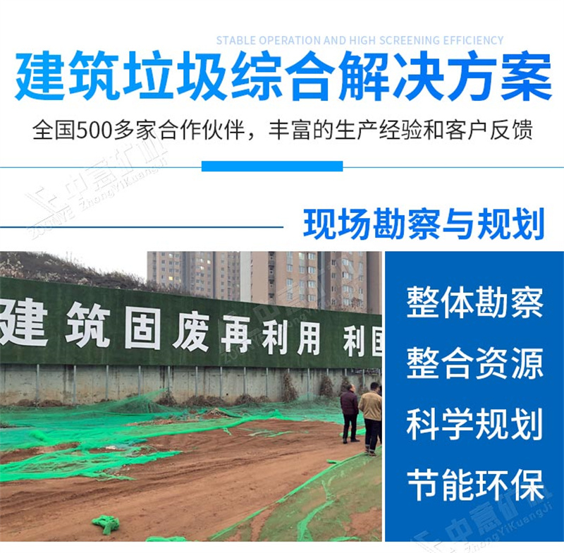 解决方案