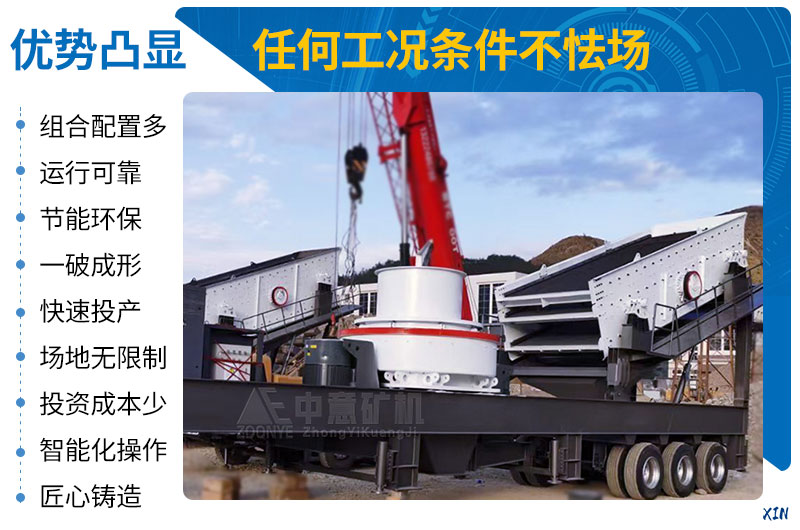 性能优势