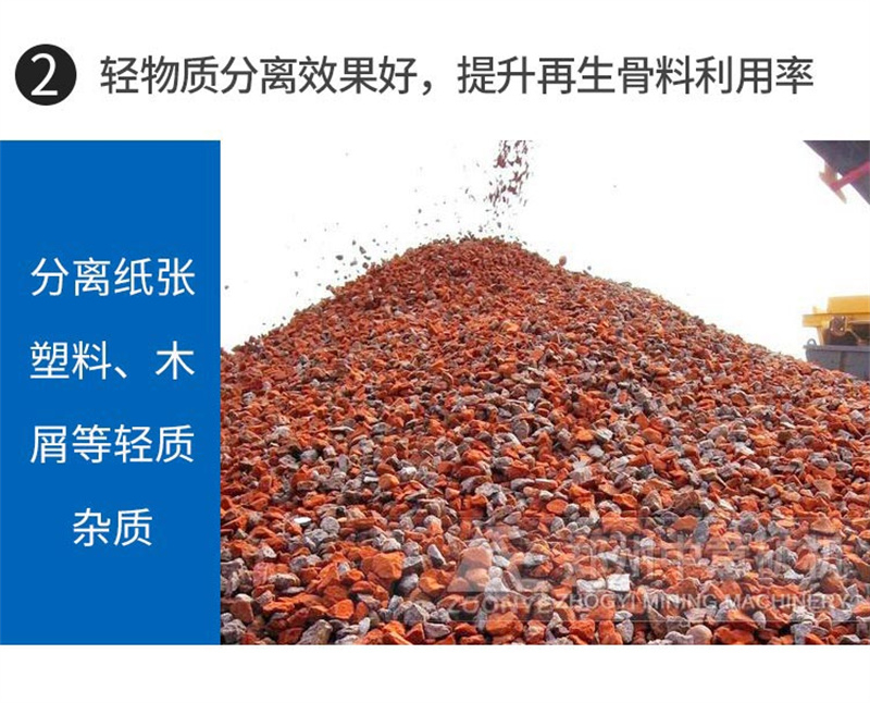垃圾处理设备优势