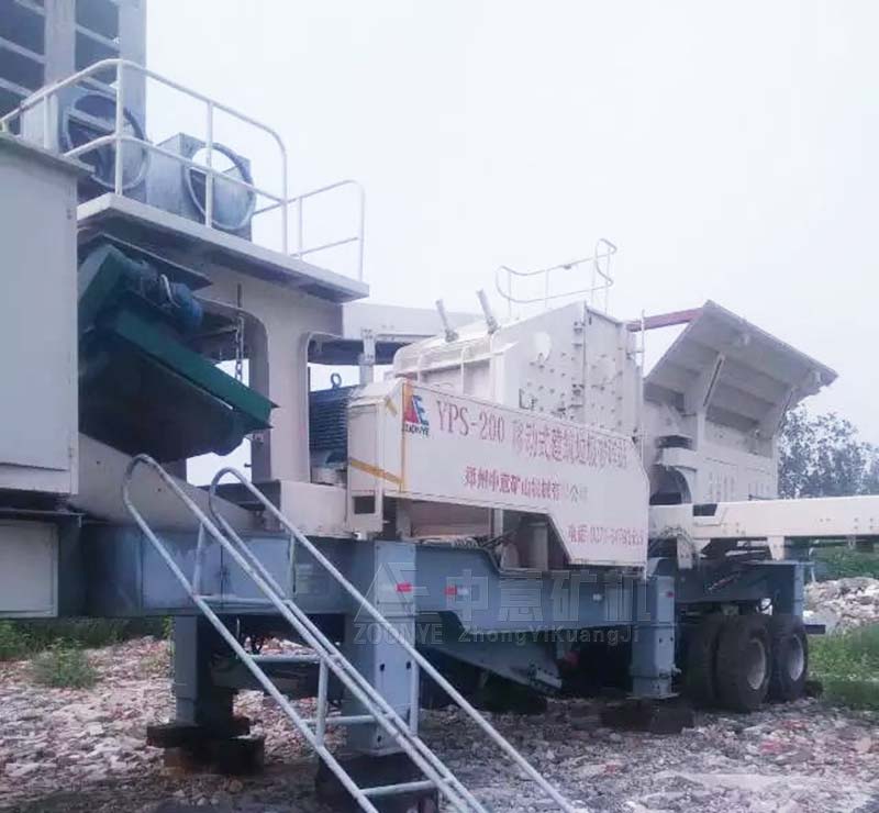 中意移动破碎站助力河南南阳建筑垃圾资源化处理
