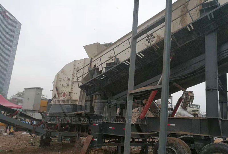 移动式建筑垃圾处理设备
