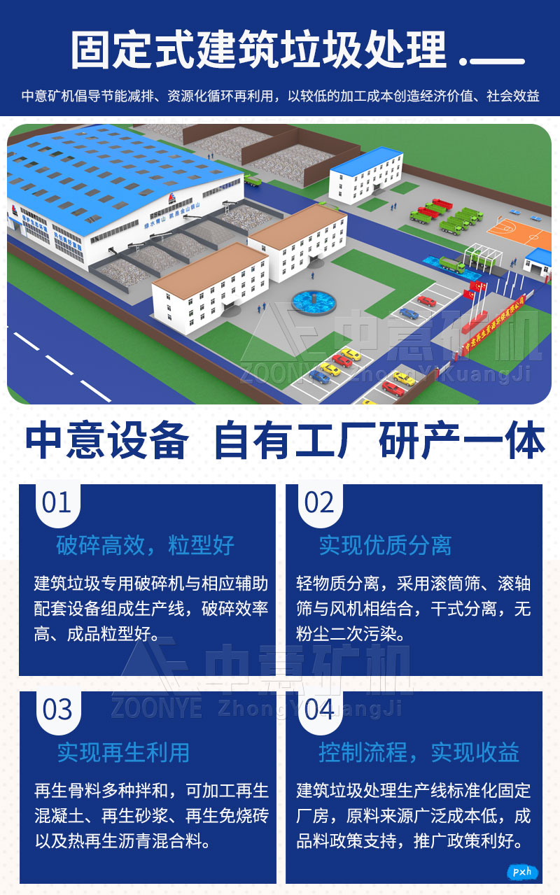 厂家服务