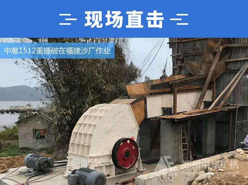 现场.jpg