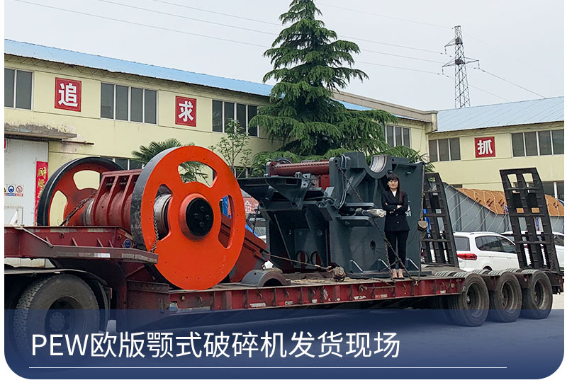 鄂破发货