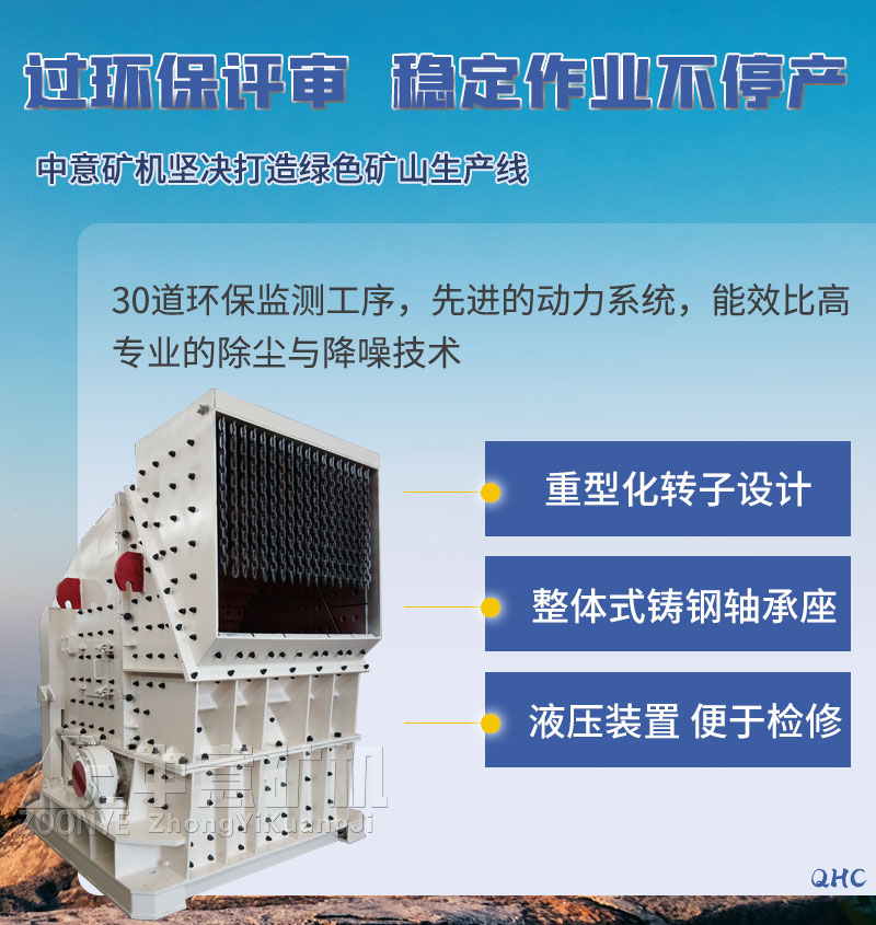 优势