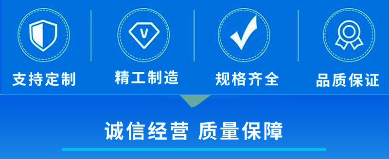 中意机械客户服务.jpg