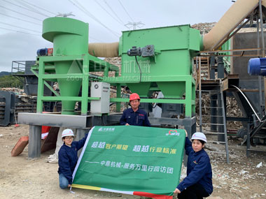见证奇迹：中意机械装修垃圾处理设备客户现场实录
