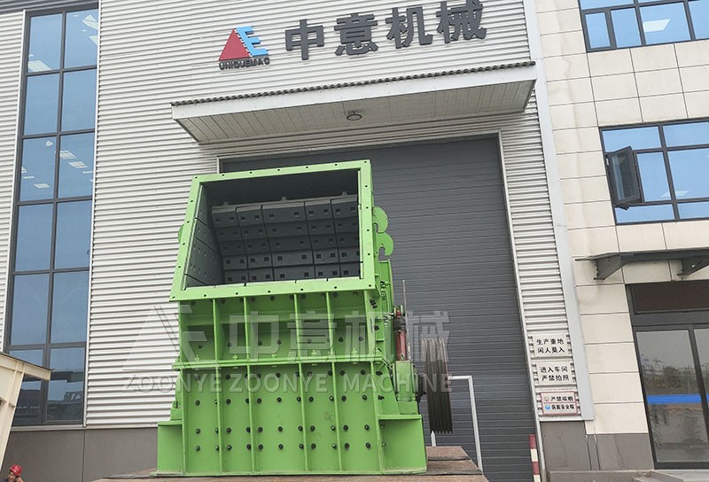 建筑装修垃圾破碎设备