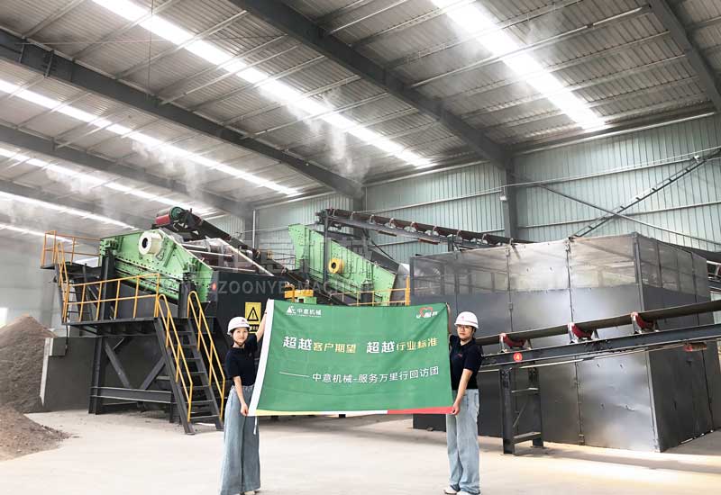技术工程师现场合影留念