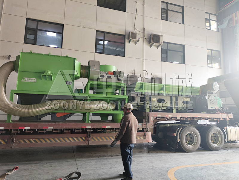 垃圾分选设备发货现场