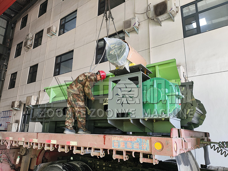 重型链板给料机