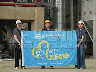 破局装修垃圾困境！中意工艺赋能广西智能分拣线，让 "废料" 变 "宝藏"