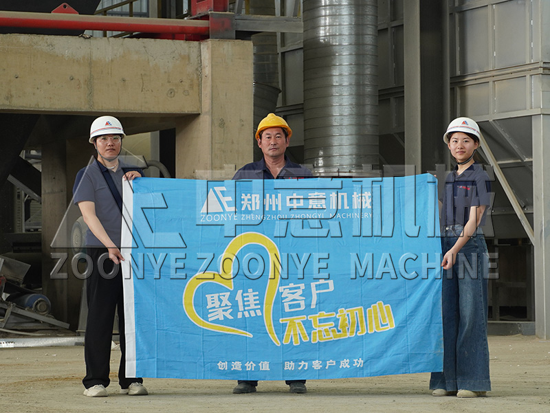 技术工程师合影留念