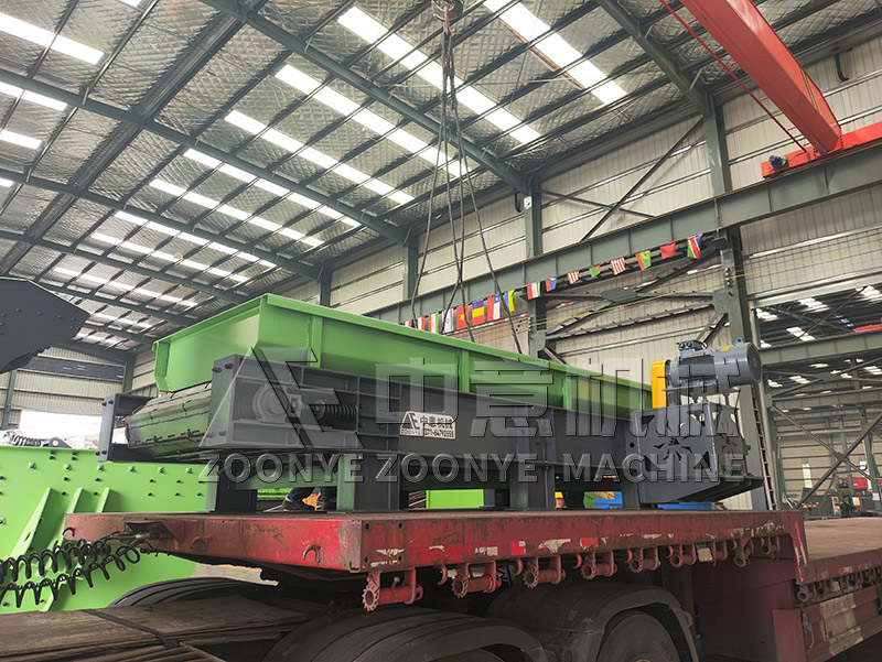 轻型链板输送机