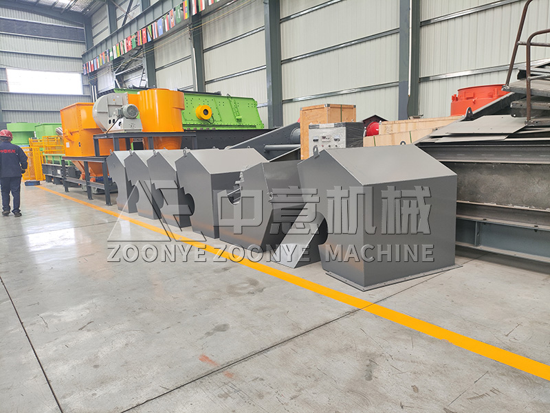 泡沫、吊挂风选机