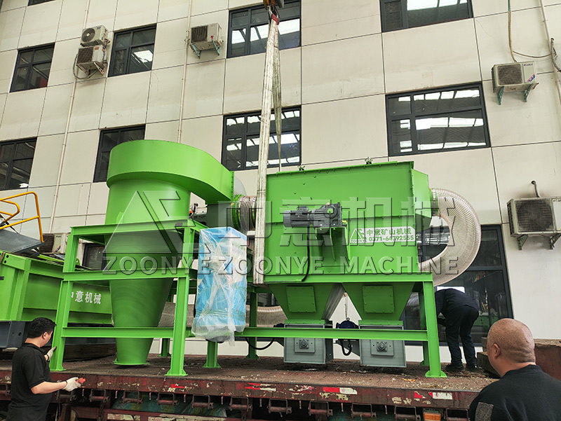 卧式负压风选机