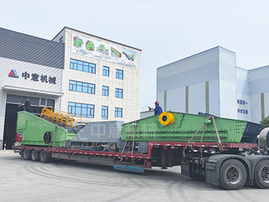 整装启运｜中意机械重型弹跳筛、单层弛张筛成套筛分设备顺利发货
