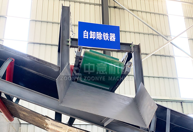 自卸除铁器 自卸除铁器